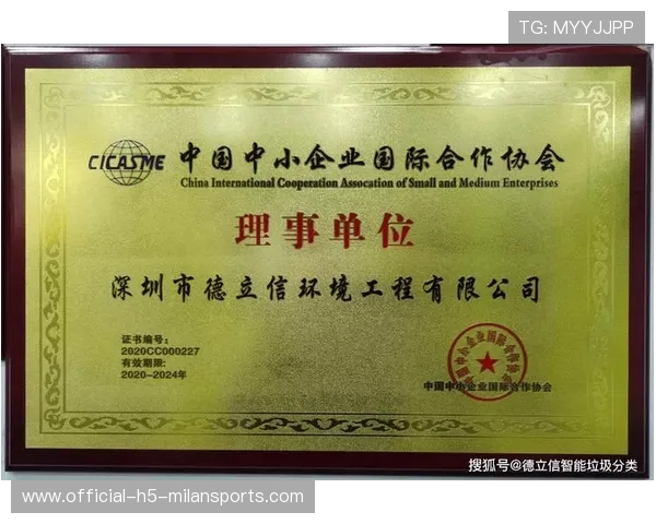 新闻中心专题呈现品牌活动执行全程彰显企业社会责任,品牌活动新闻稿范文